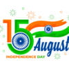 Creative15 august text independence day background with indian flag