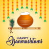 Happy janmashtami decorative background with flute