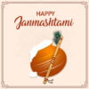 Happy janmashtami festival background design vector