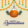 happy janmashtami festival background with hanging pot vector Free Download